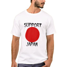 APPUYER LE JAPON - Japon