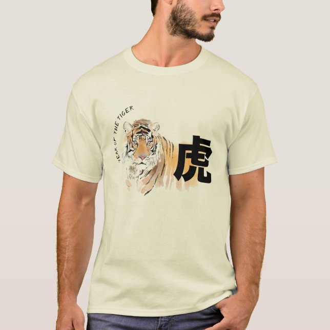 T-shirt Aquarelles Tiger d'origine Idéogramme chinois Tee (Devant)