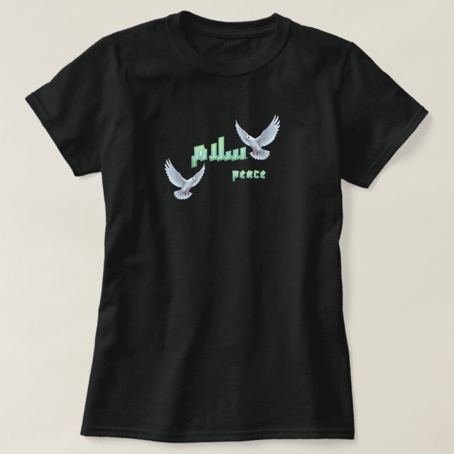 T-shirt Arabic Peace "Salaam" Typography with White Doves  (Design devant)