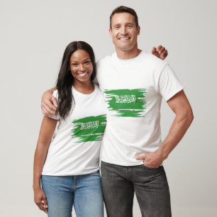 T-shirt Arabie Saoudite Drapeau