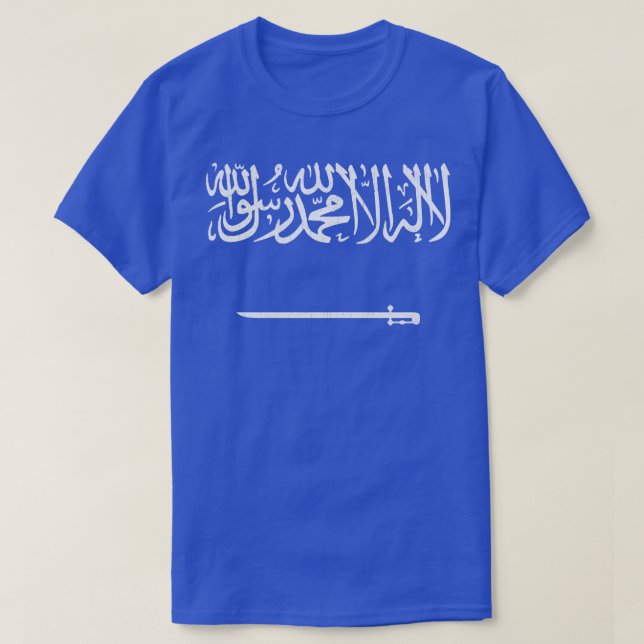 T-shirt Arabie Saoudite style défraîchi (Design devant)