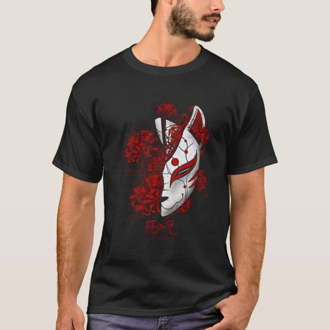 T-shirt Araignée Japonaise Lily Anime Fleur Dans Un Grunge (Devant)
