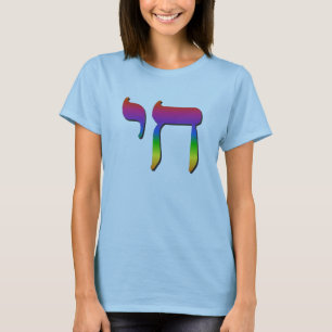 T-shirt Arc-en-ciel joyeux de Chai