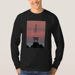 T-shirt Arc japonais Torii Streetwear Vaporwave esthétique