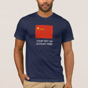 T-shirt Armée de libération de personnes chinoises
