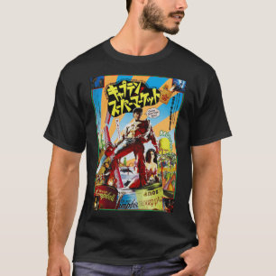 T-shirt Armée de l'obscurité Japonaise Mal Dead Classic T-
