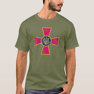 T-shirt Armée d'Ukraine - Armée Emblem OD Green Distre