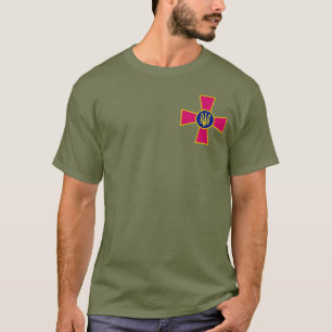 T-shirt Armée ukrainienne ATO Cross Tryzub Président