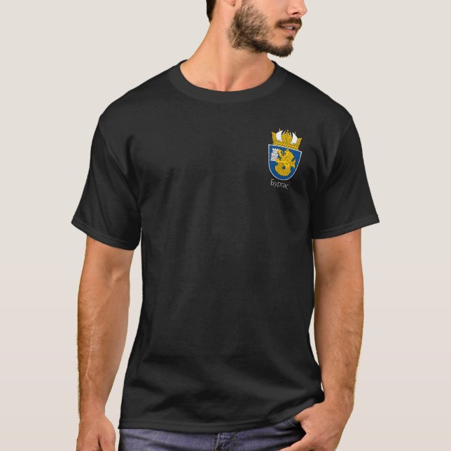 T-shirt Armoiries de Burgas, Bulgarie (Devant)