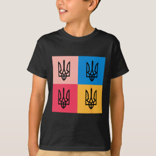 T-shirt Armoiries de l'Ukraine peintes dans un tournesol. 