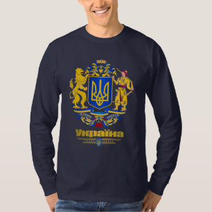 T-shirt ARMs étendus de l'Ukraine