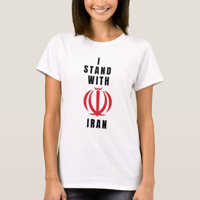 T-shirt Arrêtez la guerre / Je me tiens avec l'Iran, Israë (Devant)