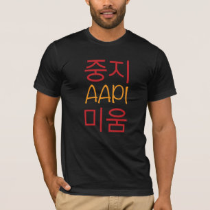 T-shirt Arrêtez la haine envers les AAPI