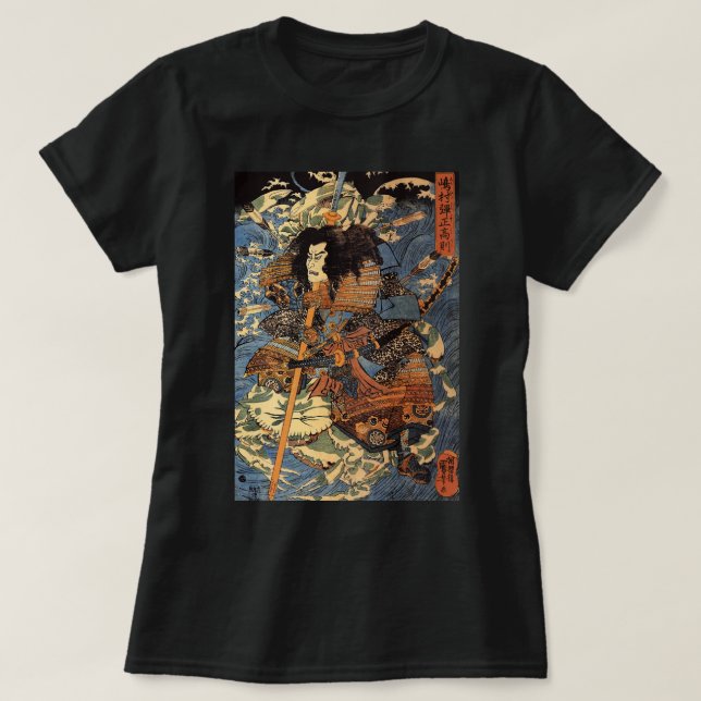 T-shirt Arrow Japonaise Rétro Blessé Samurai Riding Sea Cr (Design devant)
