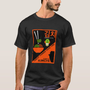 T-shirt Art de cuisine coréen Kimchi