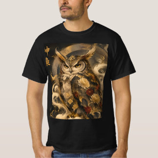 T-shirt Art de hibou japonais | Dessin traditionnel de hib