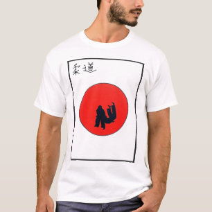 T-shirt Art De Judo Print