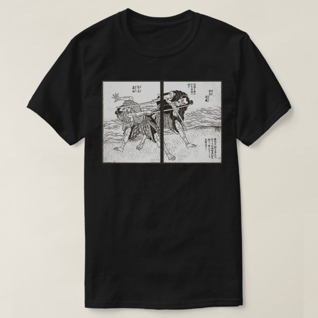 T-shirt Art Japonais, Guerrier Japonais Samurai Woodblock  (Design devant)