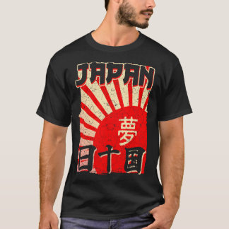T-shirt Art japonais Rising Sun Kanji
