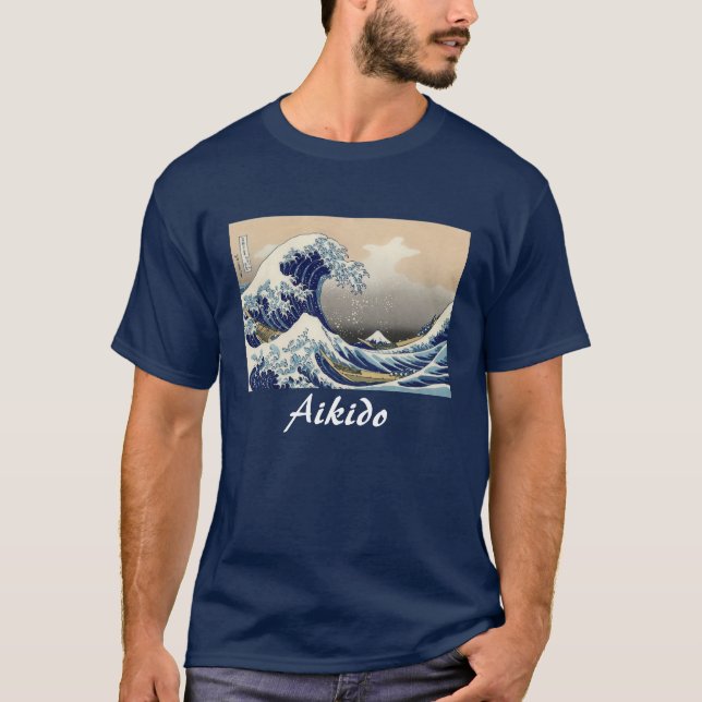 T-shirt Art martial de Japonais d'Aikido (Devant)
