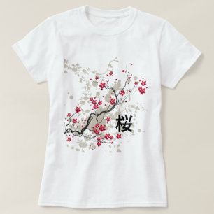 T-shirt Art oriental de fleurs de cerisier de Sakura de