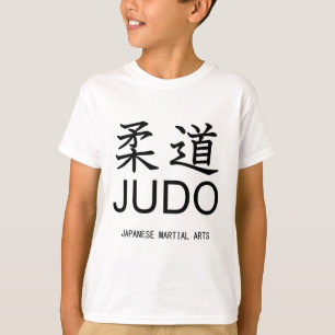 T-shirt Arts martiaux judo-japonais-