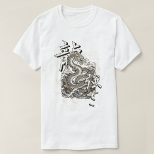 T-shirt Ascension de Ryu