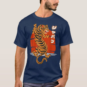 T-shirt Asie Anime Japon Manga Retro Grunge Otaku Kanji Ti