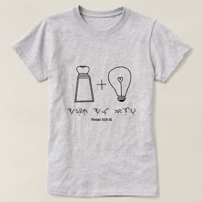 T-shirt Asin à Ilaw Baybayin Typographie chrétienne (Design devant)