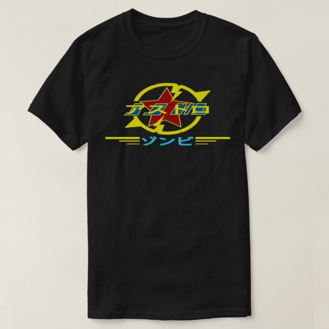 T-shirt Astro Zombie kanji japonais (Design devant)