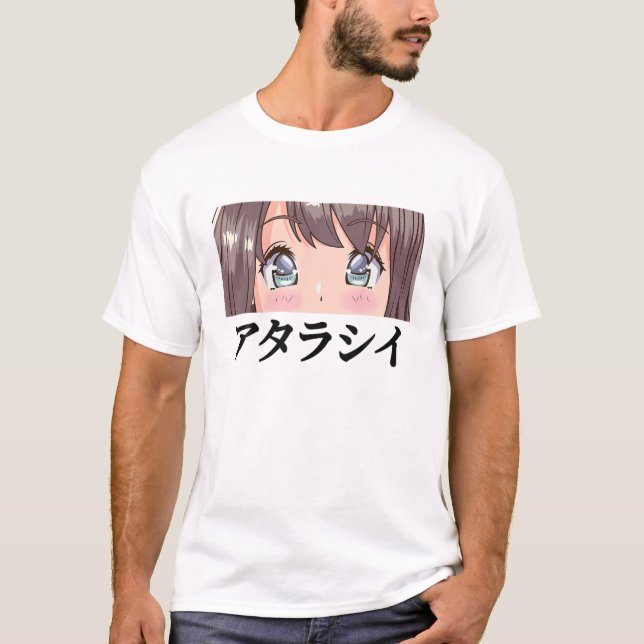 T-shirt Atarashii - Anime Eyes - Otaku Japonais esthétique (Devant)