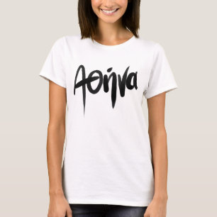 T-shirt Athéna