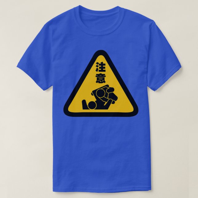 T-shirt Attention à Jitz Jiu Jitsu Original 1 (Design devant)
