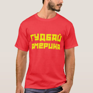 T-shirt Au revoir l'Amérique
