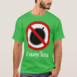 T-shirt AUCUN ⚠ de signe de manuscrit de langue