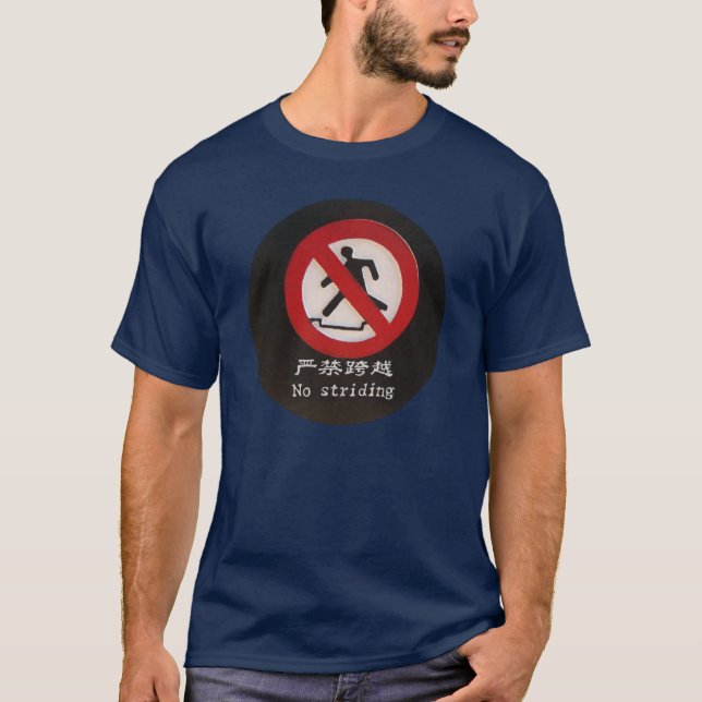 T-shirt Aucun progrès (Devant)