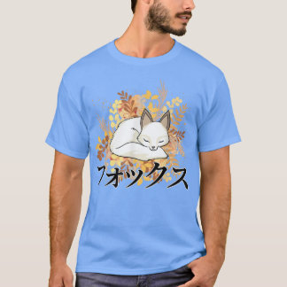 T-shirt AutomneCute Kawaii Anime FoOtaku Japonais esthétiq