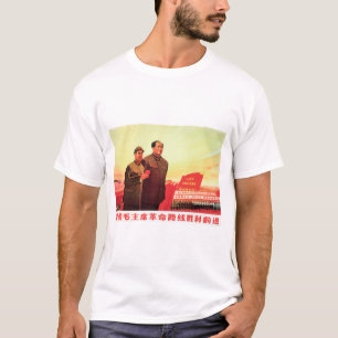 T-shirt Avance Victorieusement Suivez Le Président Mao! C