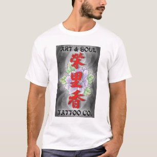 T-SHIRT AVANT DE CHEMISE JAPONAIS D'ART ET D'ÂME