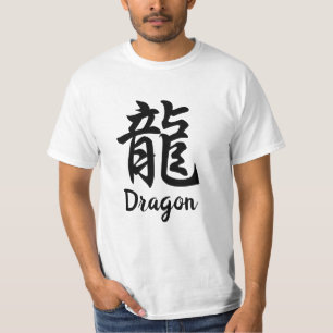 T-Shirt avec Kanji Japonais Dragon (Ryu)