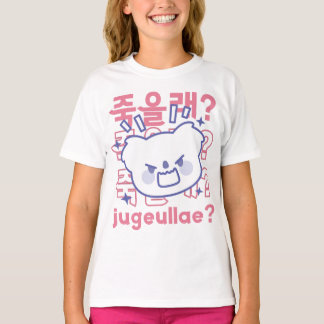 T-shirt avec la phrase de K-Drama coréen Koala fur