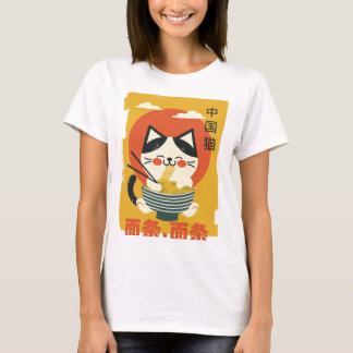 T-shirt avec un chat qui mange des nouilles