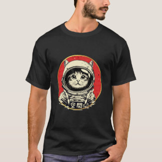 T-shirt Aventure Spatiale de Chat Astronaute Style Japonai