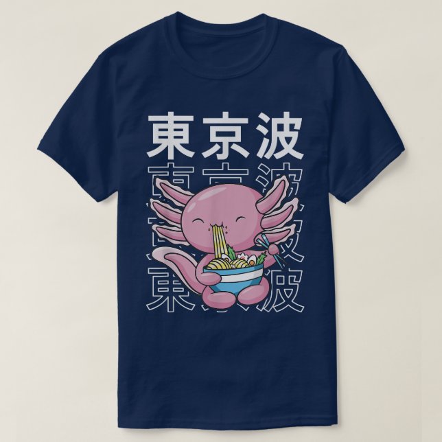 T-shirt Axolotl Eat Ramen Milk Kawaii Aesthetic Kids Teen  (Design devant)