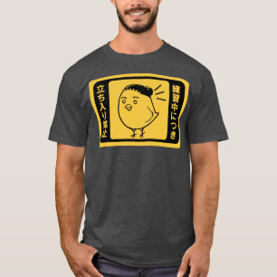 T-shirt Azumane Asahi Karasuno Haikyuu