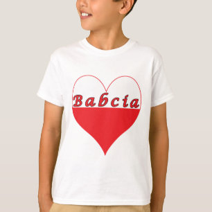 T-shirt Babcia Coeur polonais