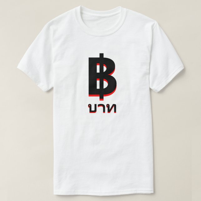 T-shirt ฿ baht บ า blanc ท (Design devant)