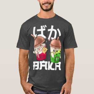T-shirt Baka Japon Manga Anime japonais Art Otaku Kawaii B