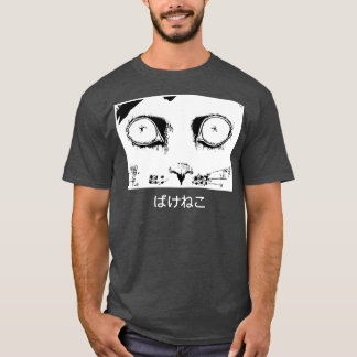 T-shirt Bakeneko