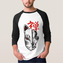 Bakeneko
